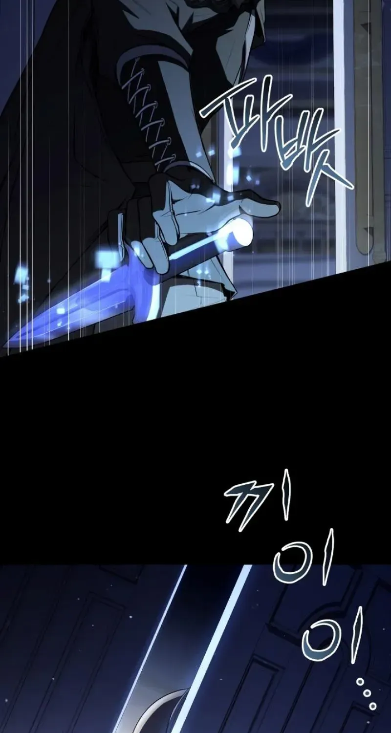 Sword God’s Livestream, chapter 26, page 112