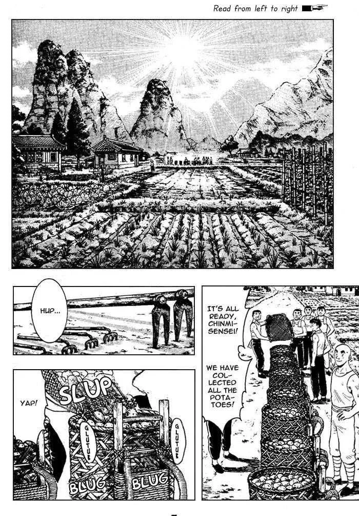Shin Tekken Chinmi, chapter 1, page 6