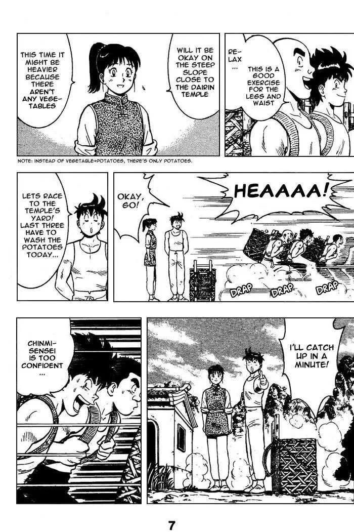 Shin Tekken Chinmi, chapter 1, page 8