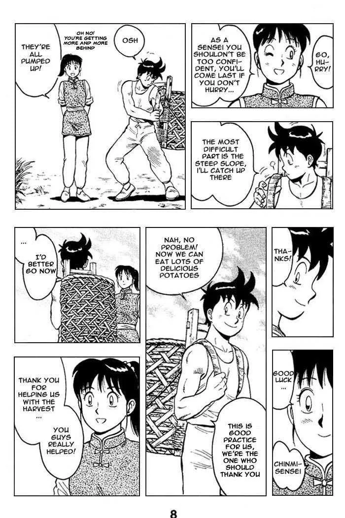 Shin Tekken Chinmi, chapter 1, page 9