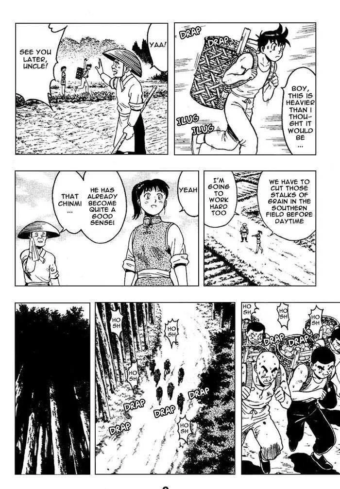 Shin Tekken Chinmi, chapter 1, page 10