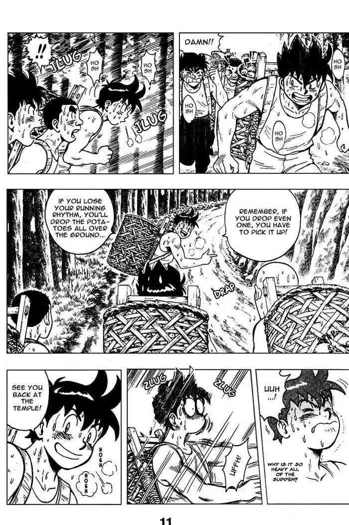 Shin Tekken Chinmi, chapter 1, page 12
