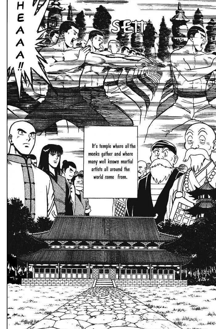 Shin Tekken Chinmi, chapter 1, page 16