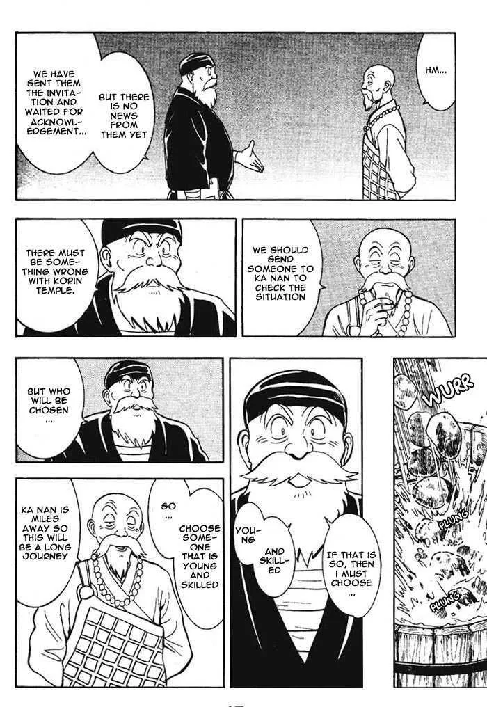 Shin Tekken Chinmi, chapter 1, page 18