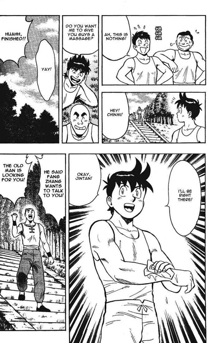 Shin Tekken Chinmi, chapter 1, page 20