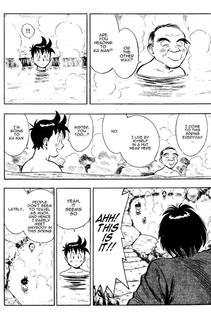 Shin Tekken Chinmi, chapter 2, page 10