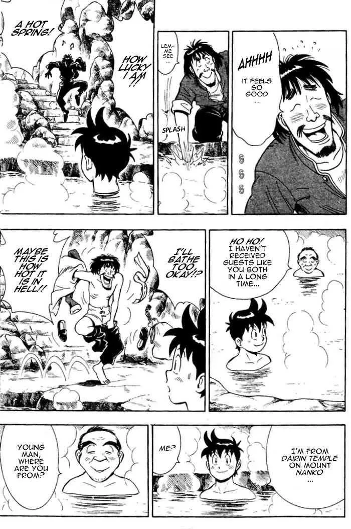 Shin Tekken Chinmi, chapter 2, page 11