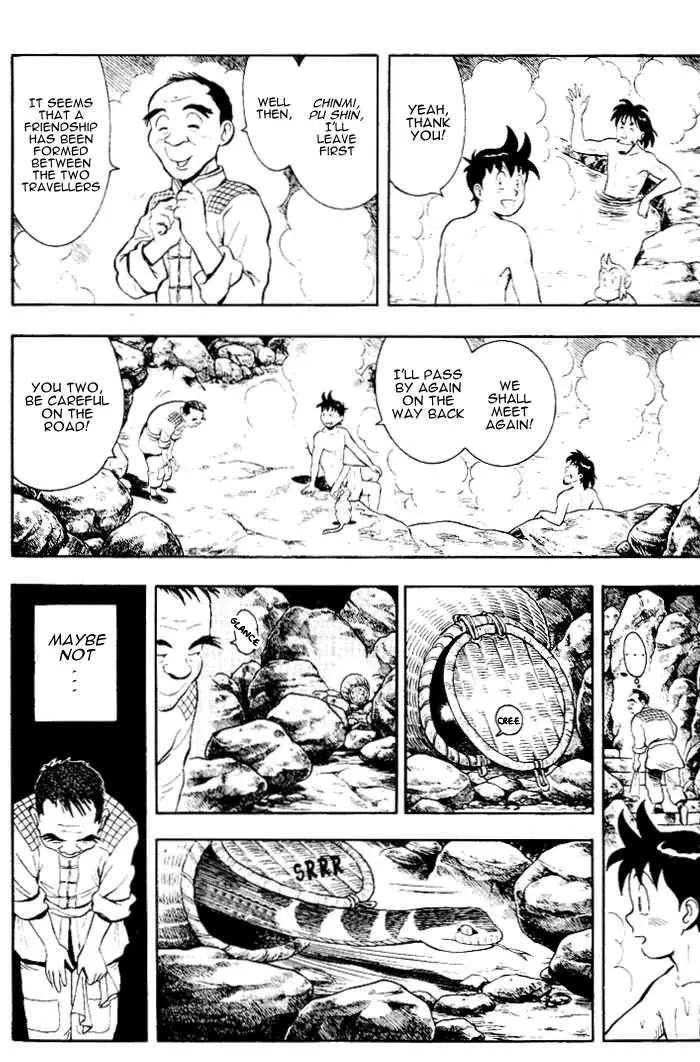 Shin Tekken Chinmi, chapter 2, page 16