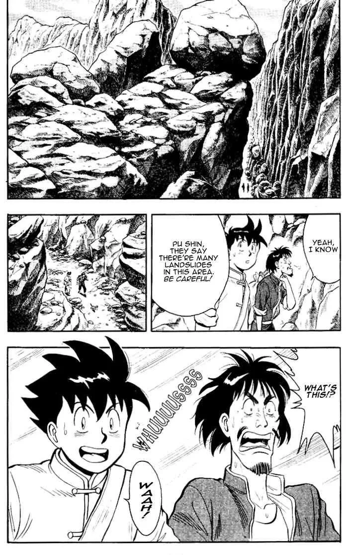 Shin Tekken Chinmi, chapter 2, page 23