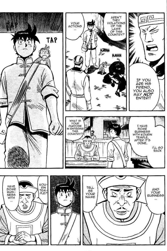 Shin Tekken Chinmi, chapter 3, page 10