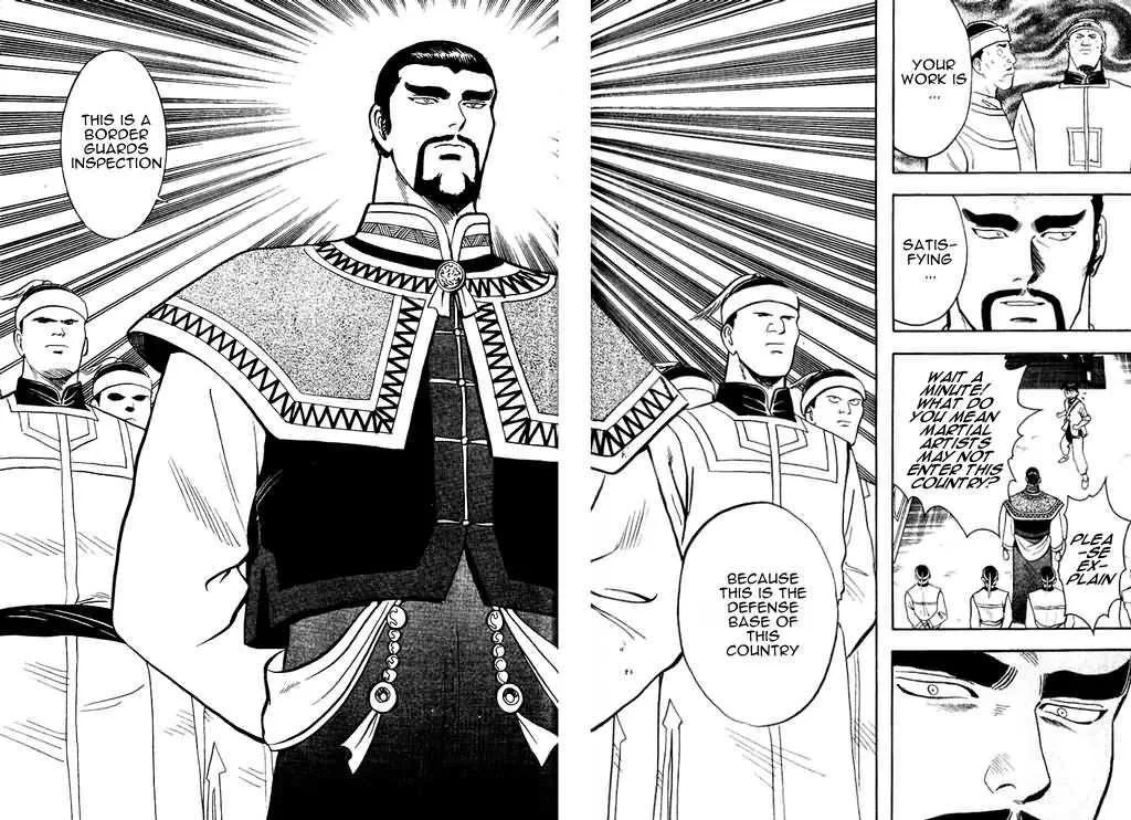 Shin Tekken Chinmi, chapter 3, page 12