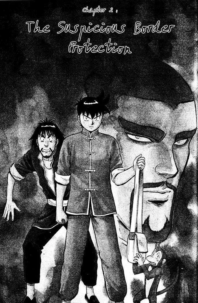 Shin Tekken Chinmi, chapter 4, page 1