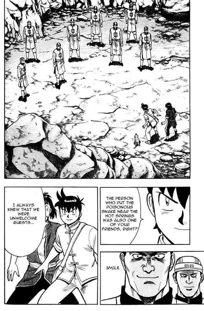 Shin Tekken Chinmi, chapter 4, page 8