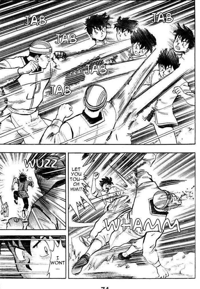 Shin Tekken Chinmi, chapter 4, page 11