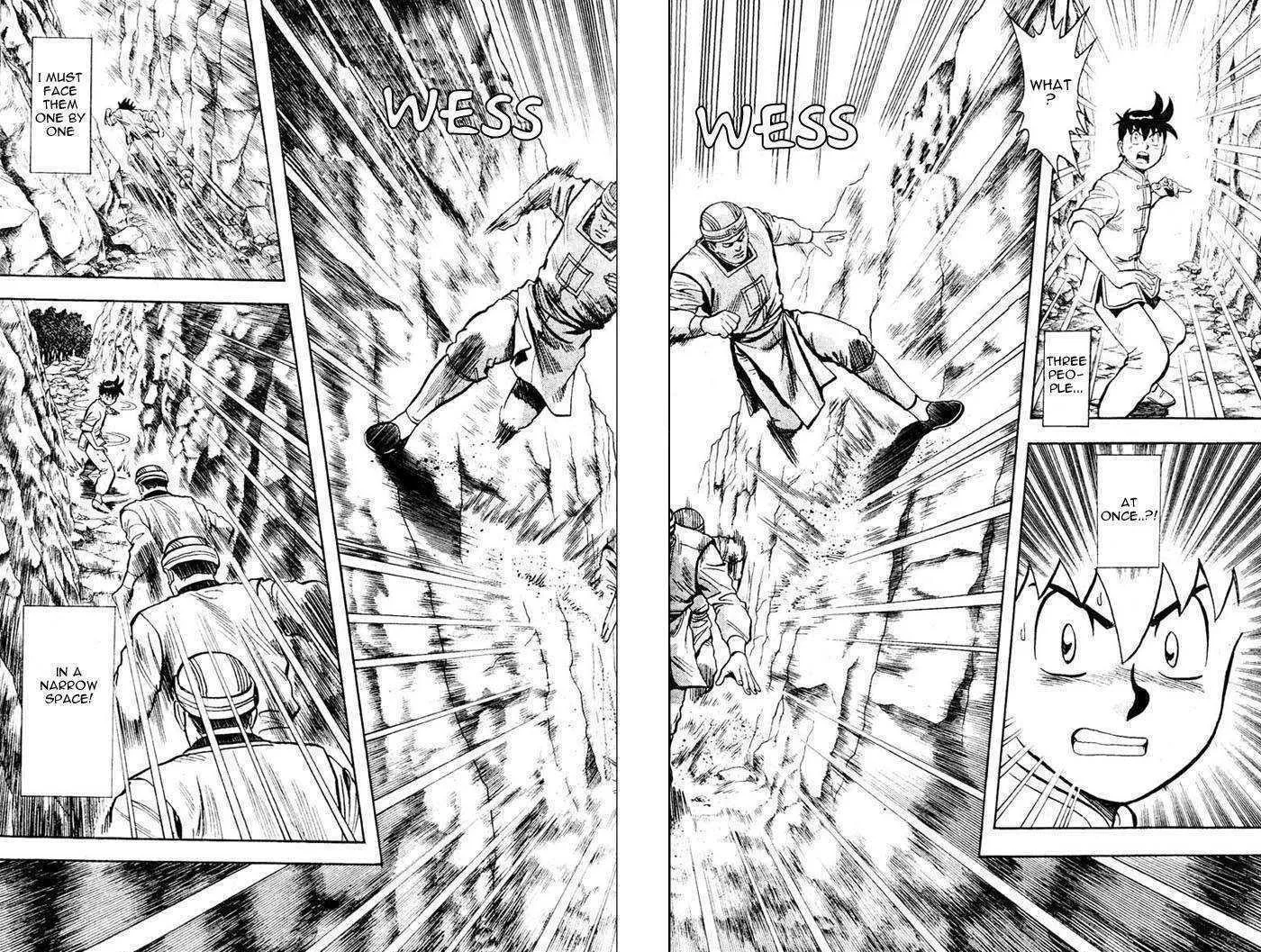 Shin Tekken Chinmi, chapter 4, page 13