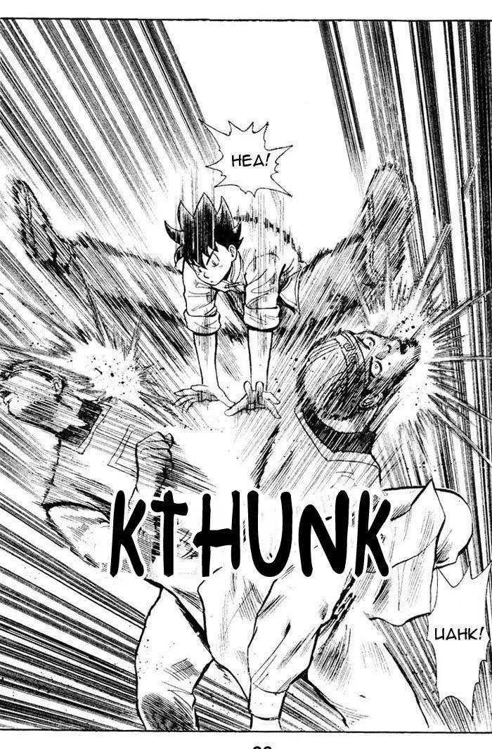 Shin Tekken Chinmi, chapter 4, page 16