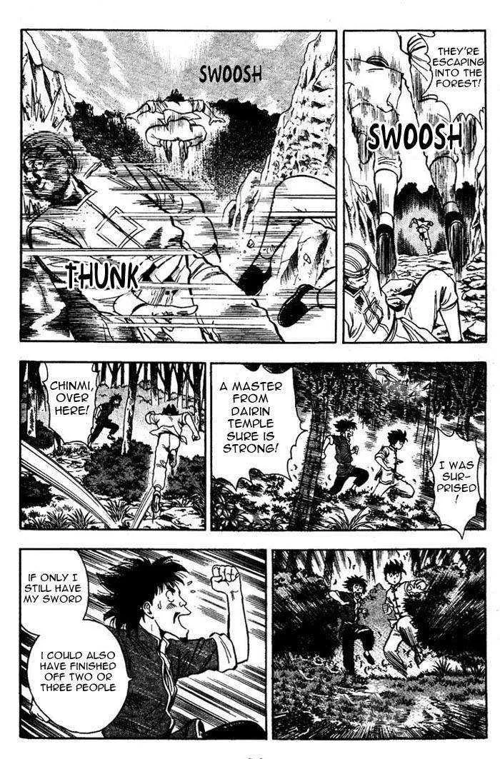 Shin Tekken Chinmi, chapter 4, page 17