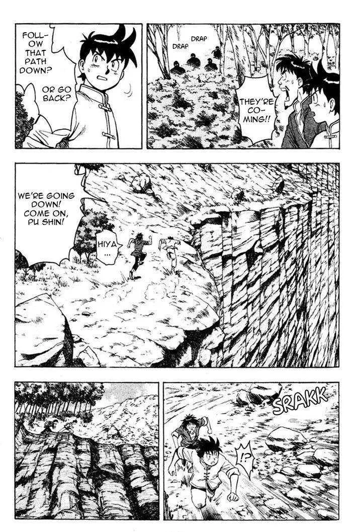 Shin Tekken Chinmi, chapter 4, page 19