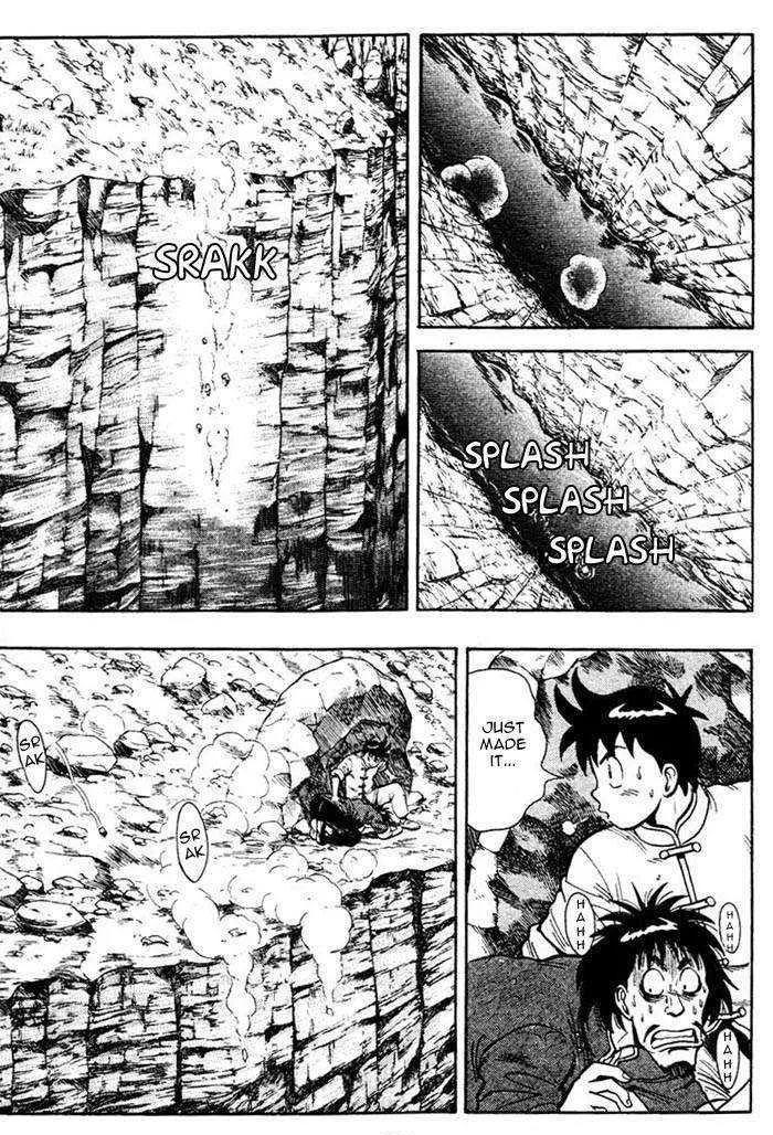 Shin Tekken Chinmi, chapter 4, page 21