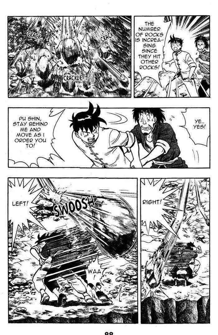 Shin Tekken Chinmi, chapter 4, page 23