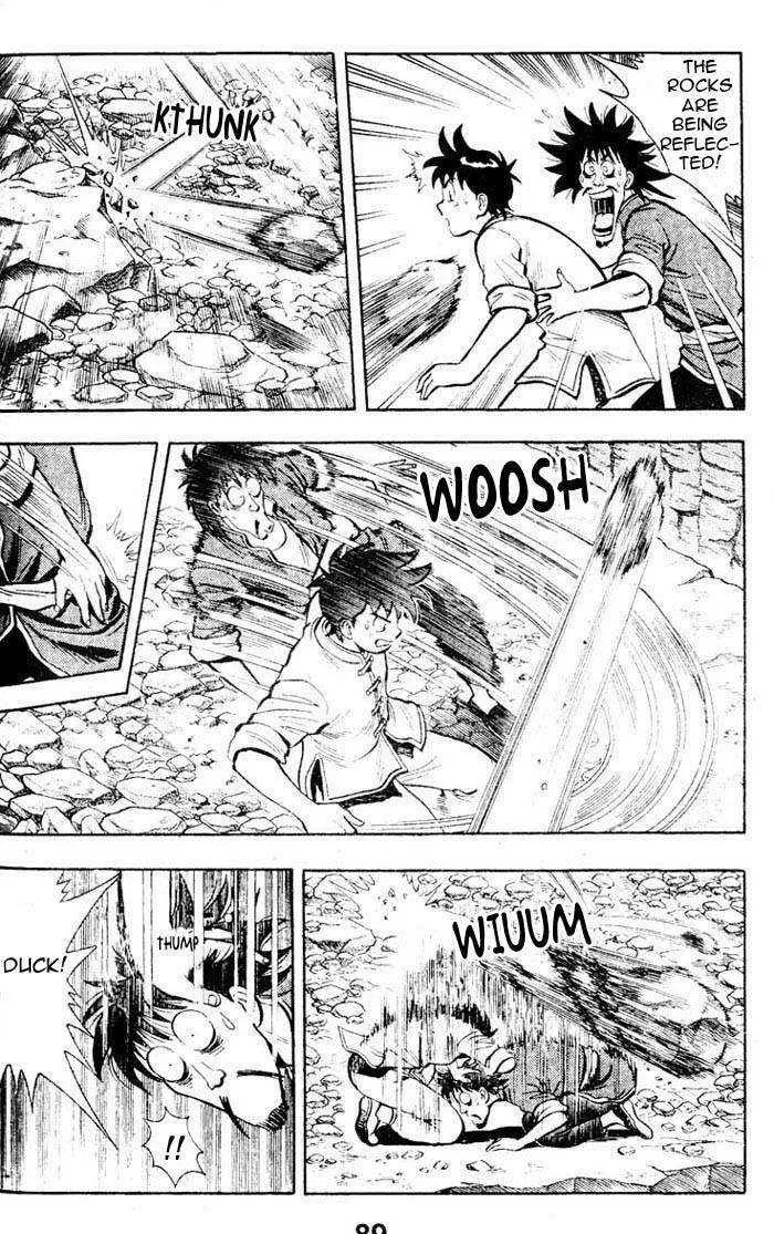 Shin Tekken Chinmi, chapter 4, page 24