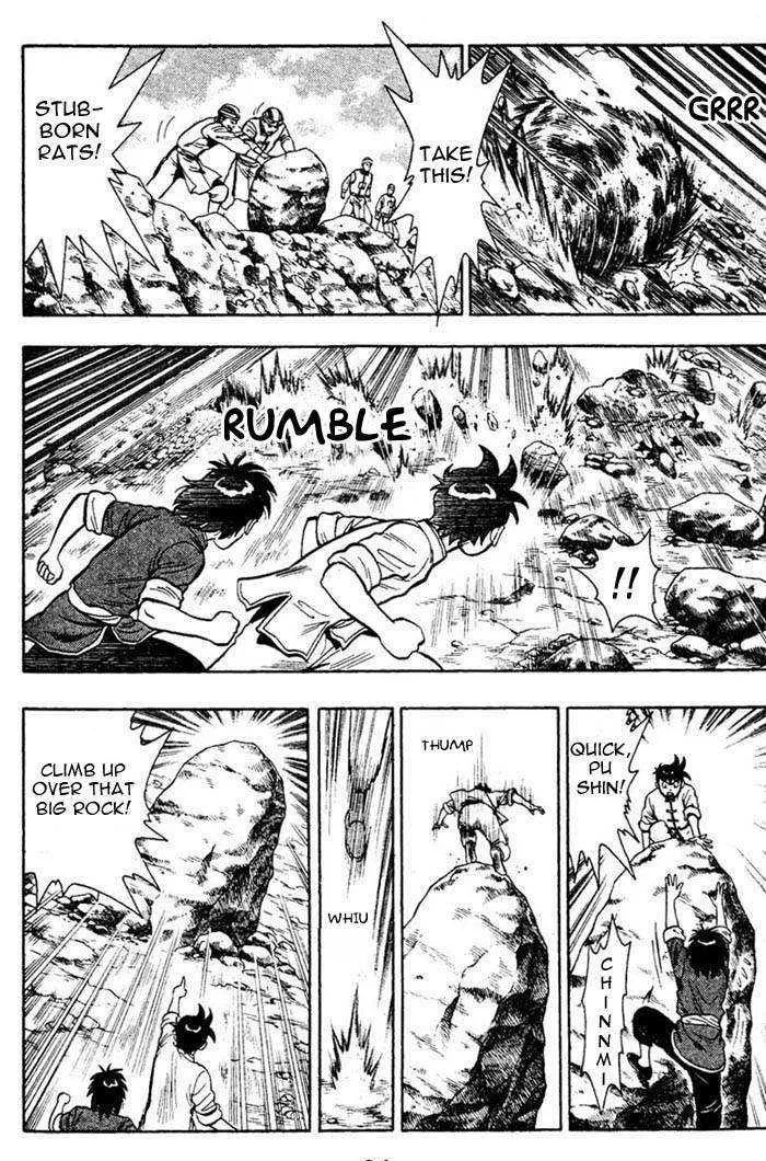 Shin Tekken Chinmi, chapter 4, page 26