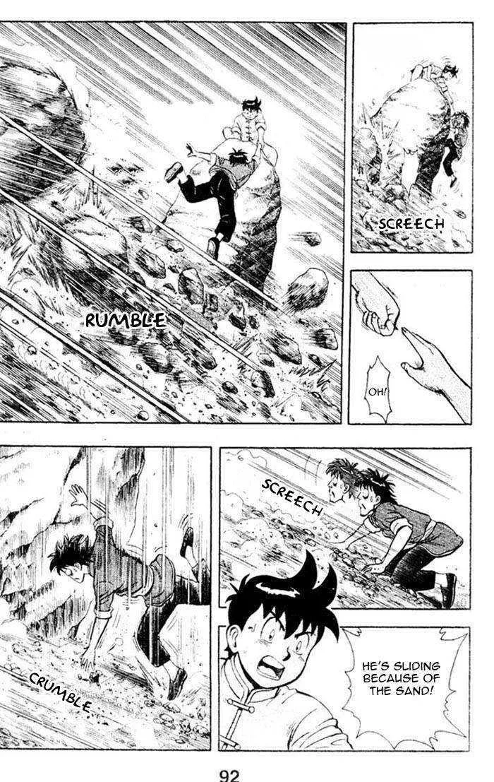 Shin Tekken Chinmi, chapter 4, page 27