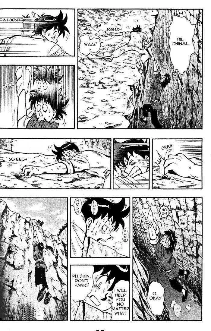 Shin Tekken Chinmi, chapter 4, page 30
