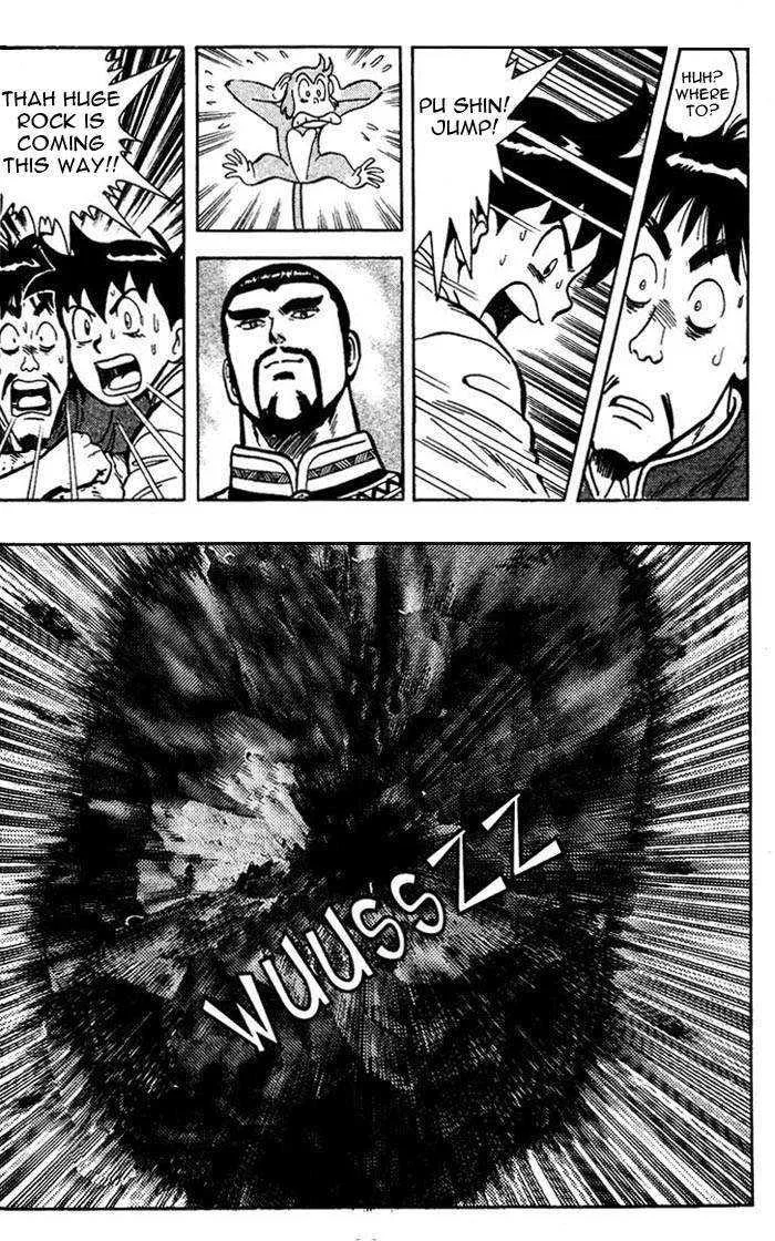 Shin Tekken Chinmi, chapter 4, page 38