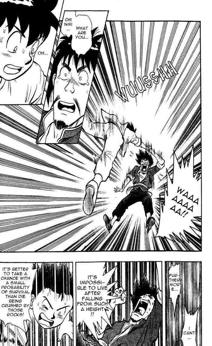 Shin Tekken Chinmi, chapter 4, page 41