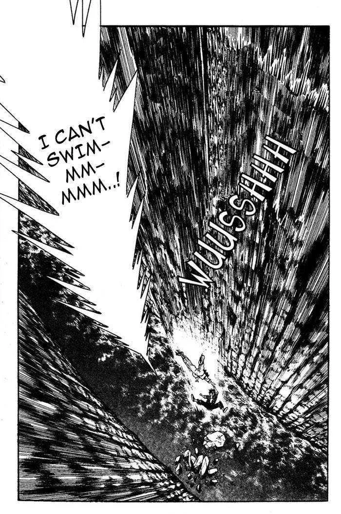 Shin Tekken Chinmi, chapter 4, page 42