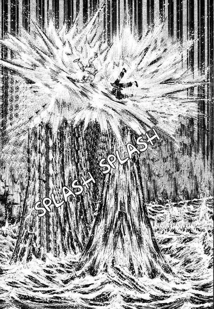 Shin Tekken Chinmi, chapter 4, page 48