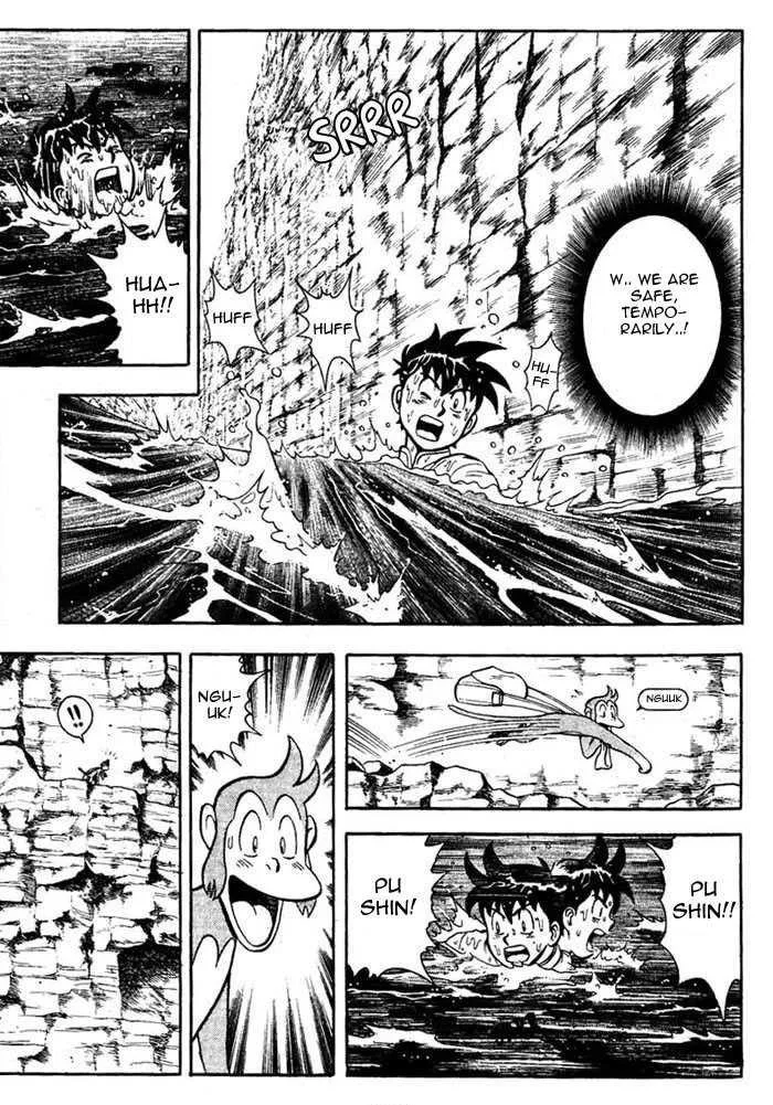 Shin Tekken Chinmi, chapter 5, page 1