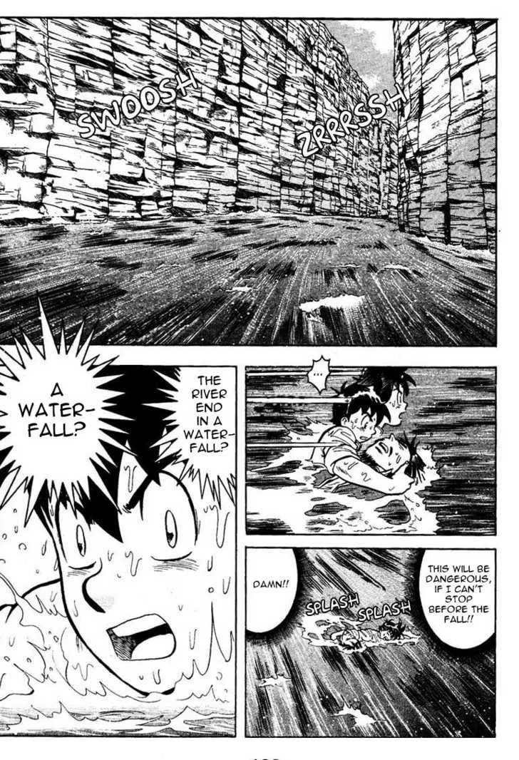 Shin Tekken Chinmi, chapter 5, page 5