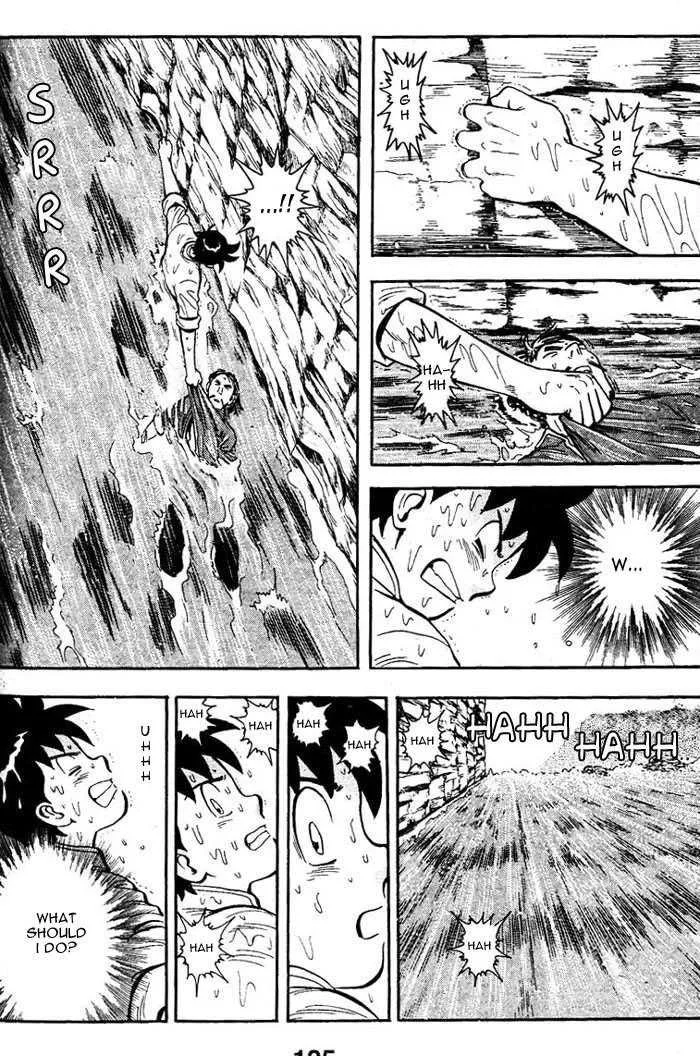 Shin Tekken Chinmi, chapter 5, page 8