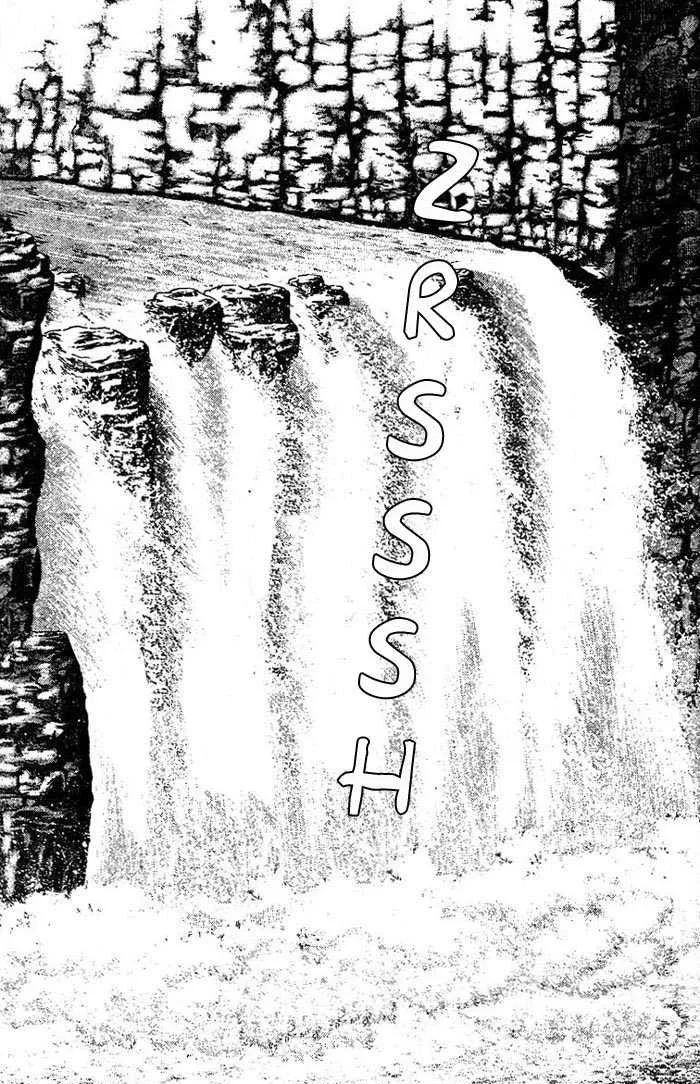Shin Tekken Chinmi, chapter 5, page 9