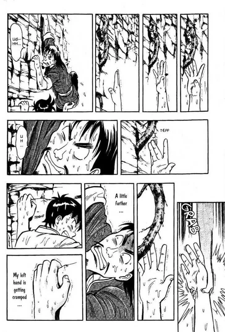 Shin Tekken Chinmi, chapter 5, page 12