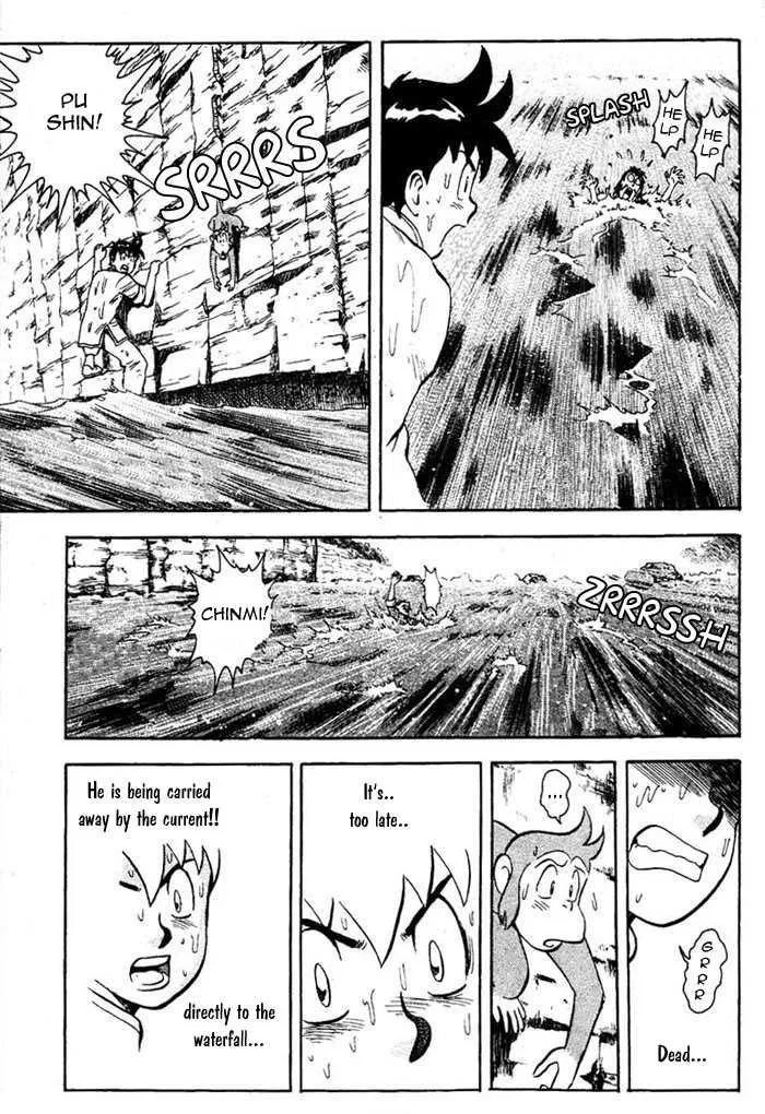 Shin Tekken Chinmi, chapter 5, page 15