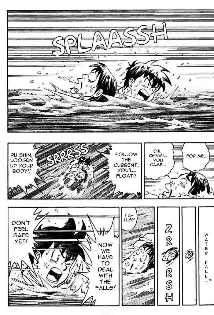 Shin Tekken Chinmi, chapter 5, page 18