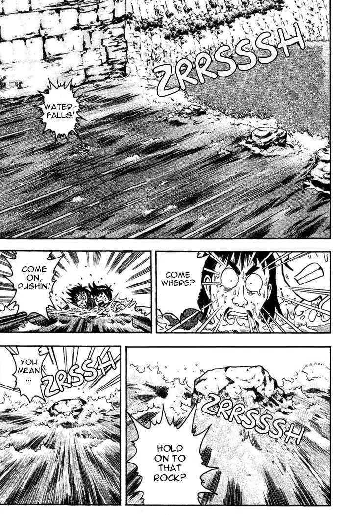 Shin Tekken Chinmi, chapter 5, page 19