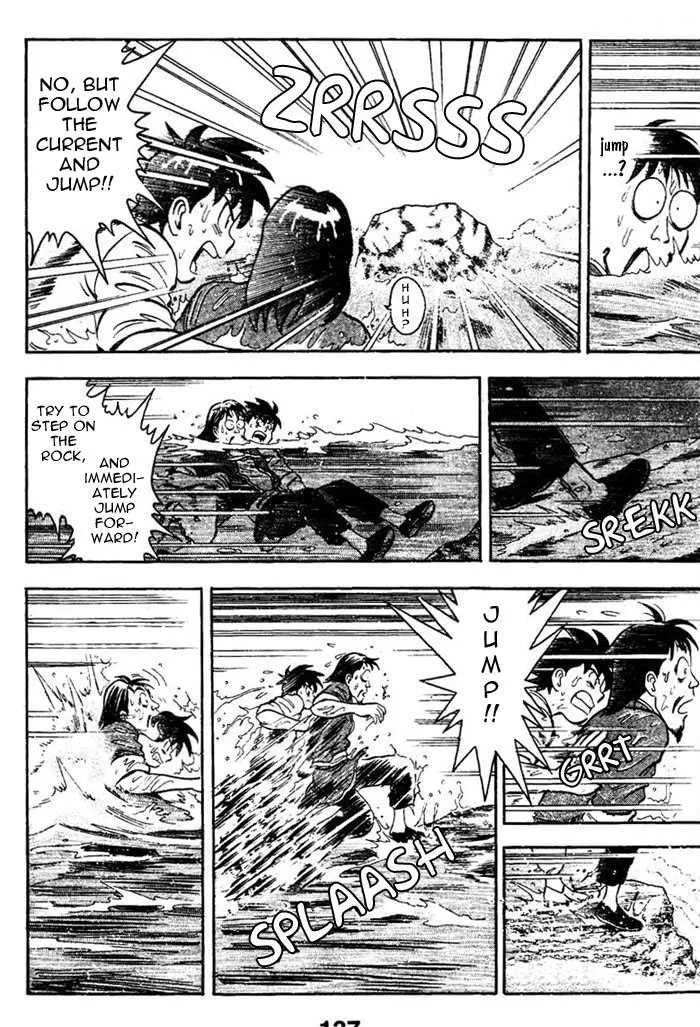 Shin Tekken Chinmi, chapter 5, page 20
