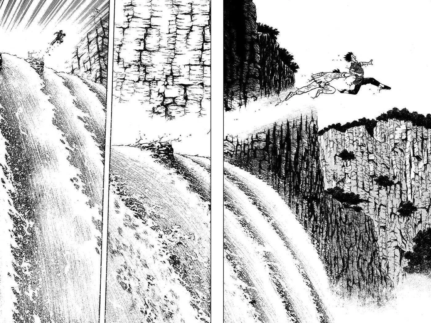 Shin Tekken Chinmi, chapter 5, page 21