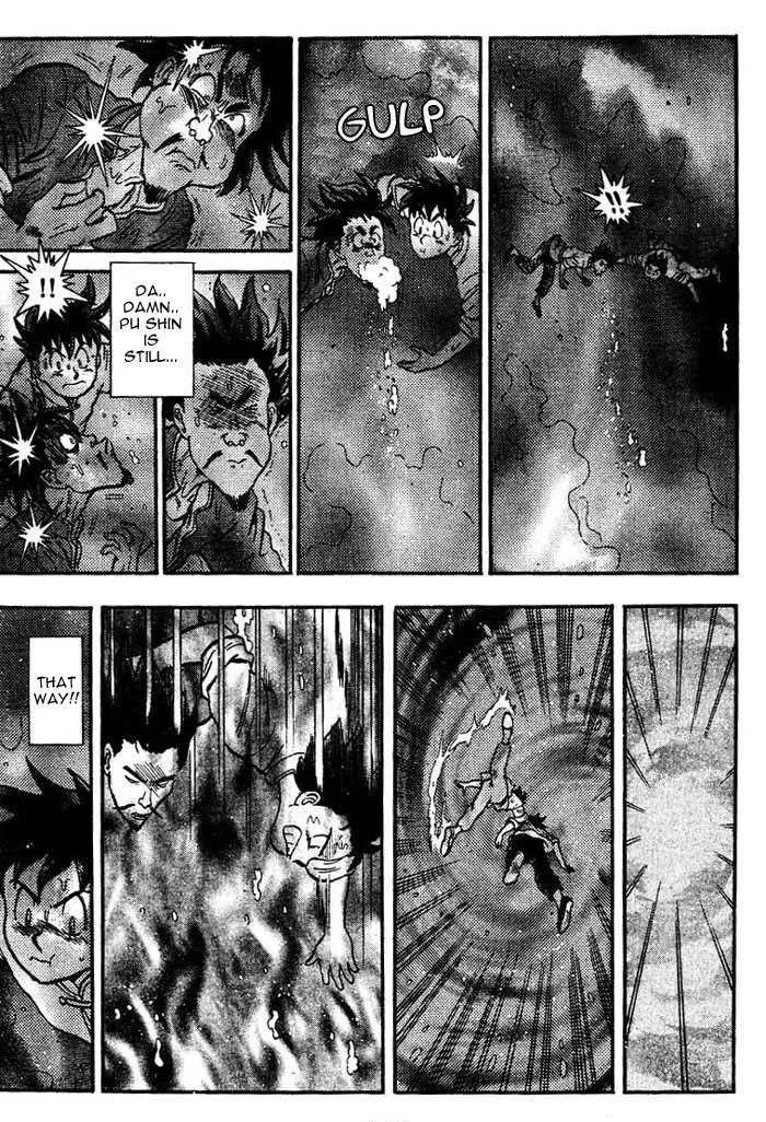 Shin Tekken Chinmi, chapter 5, page 24