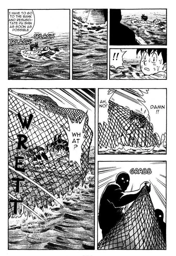 Shin Tekken Chinmi, chapter 5, page 26