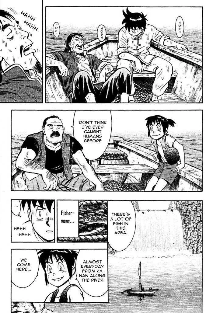 Shin Tekken Chinmi, chapter 5, page 30