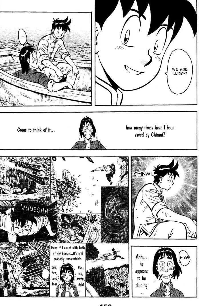 Shin Tekken Chinmi, chapter 5, page 32