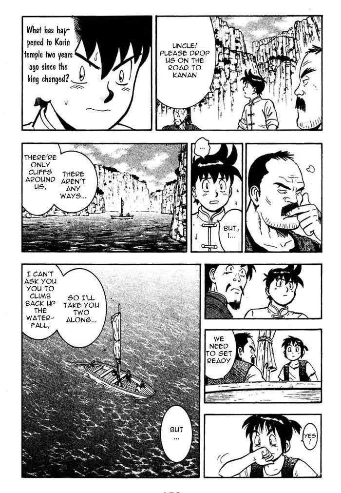 Shin Tekken Chinmi, chapter 5, page 34