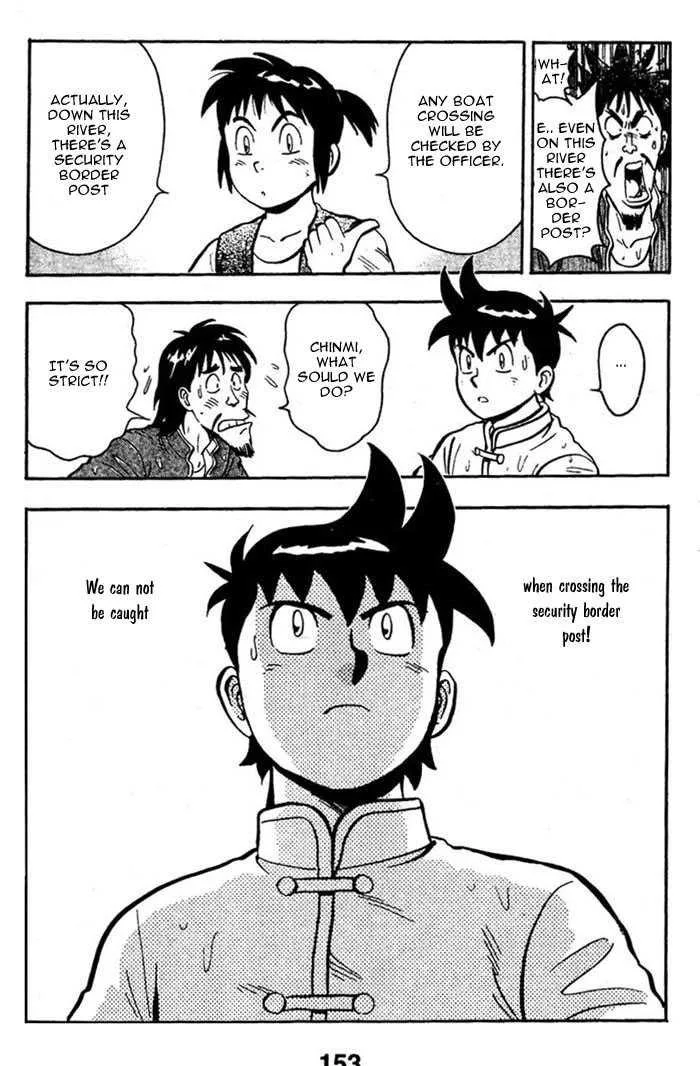 Shin Tekken Chinmi, chapter 5, page 35
