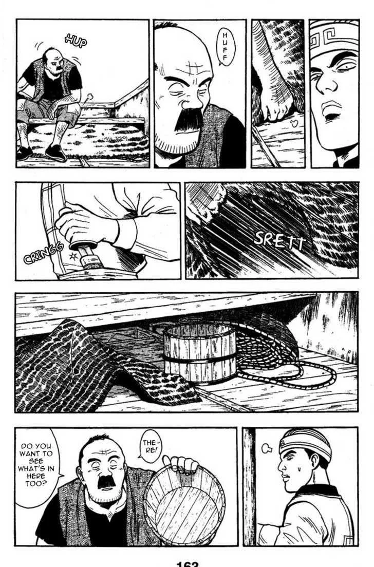 Shin Tekken Chinmi, chapter 6, page 9