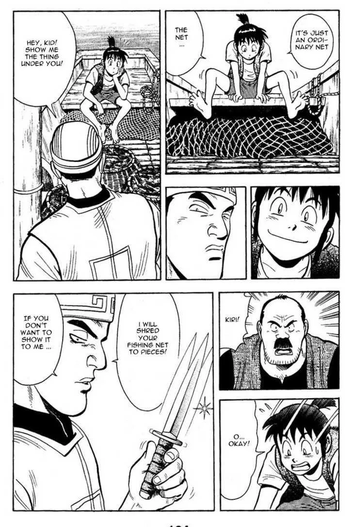Shin Tekken Chinmi, chapter 6, page 10